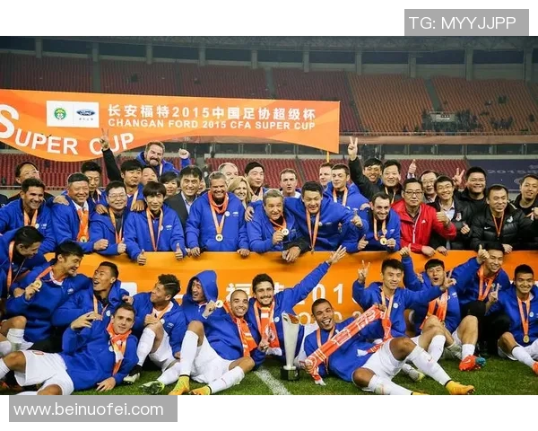 17号足球巨星风采：从天赋少年到世界级球员的成长之路